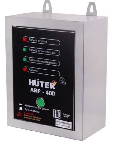 Блок автоматики HUTER ABP-40D [64/2/12]